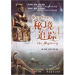 矮人国之战3中文无敌版