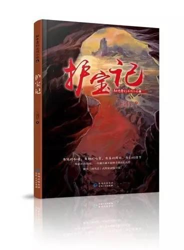 玖润生:女性康养研究新成果,中医药养生重点项目取得进展