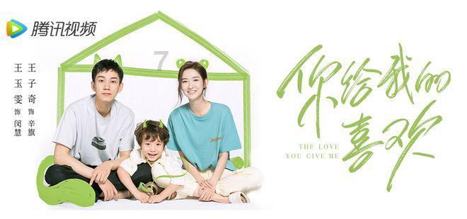 枣庄市实验幼儿园（二幼园）开展“年文化”自主游园会