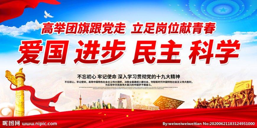 芭比大学毕业