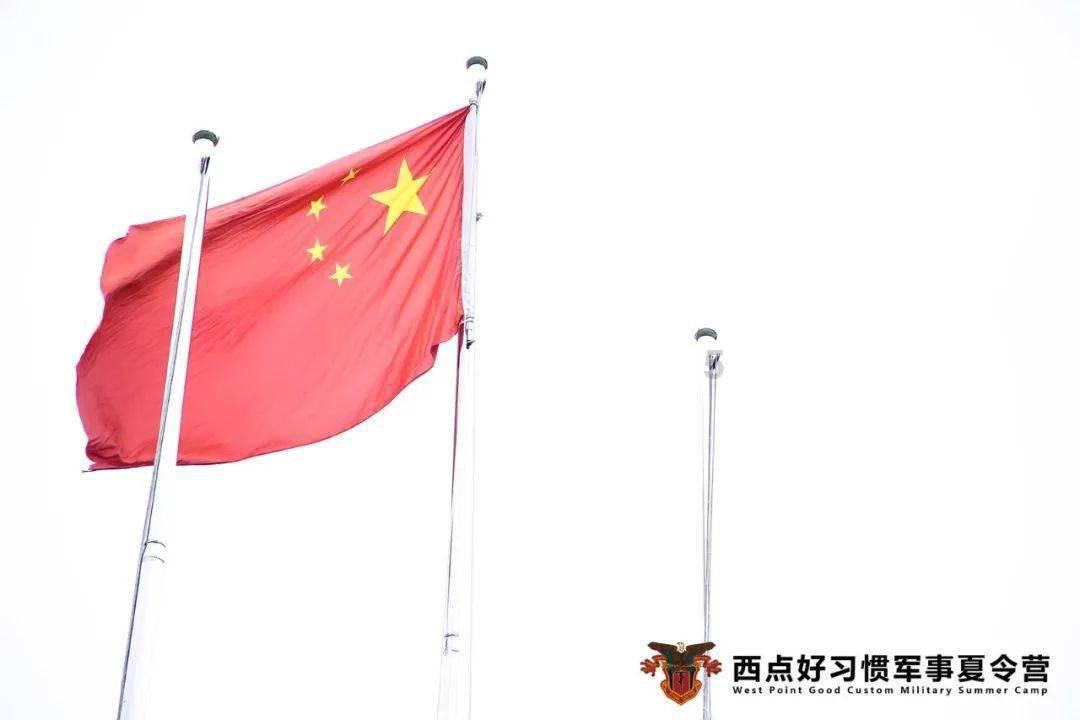 蛇吃金钥匙