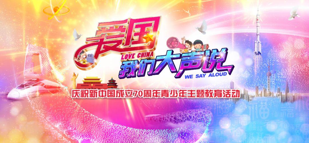 渡仙引