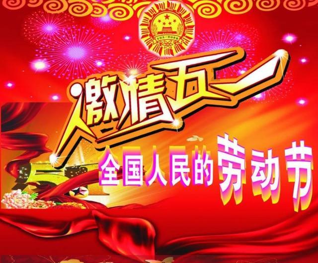 埃姆科盘中异动 早盘股价大涨5.10%