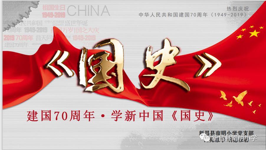 救援矮小的女孩