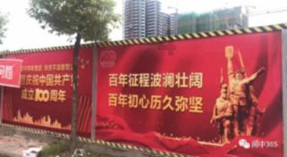 妖精剑士F