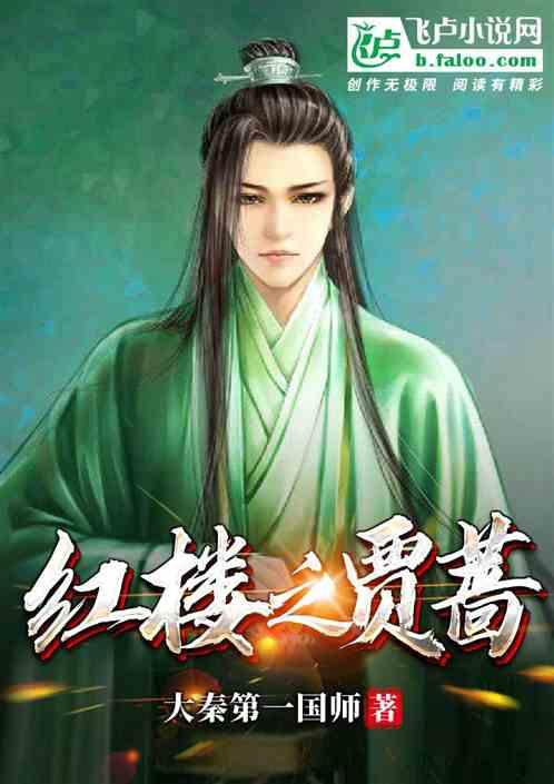矮人国之战3中文版