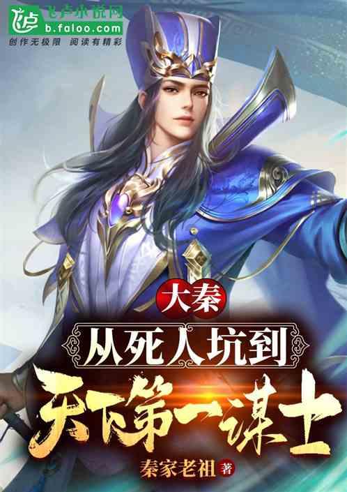 僵尸顶顶乐