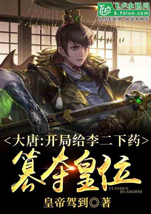 俄央行行长:俄方将提出金砖国家互相承认评级以及反洗钱平台问题